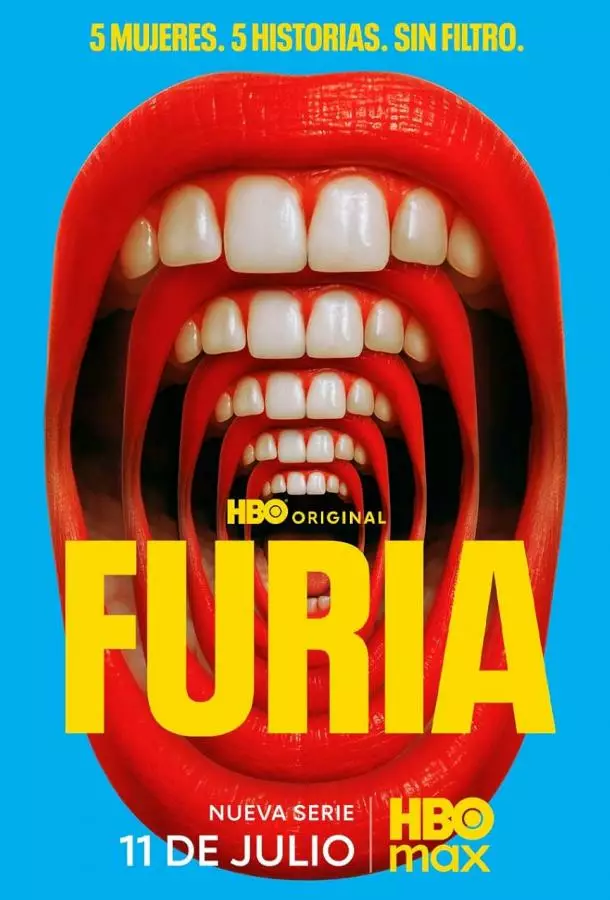 Фурия